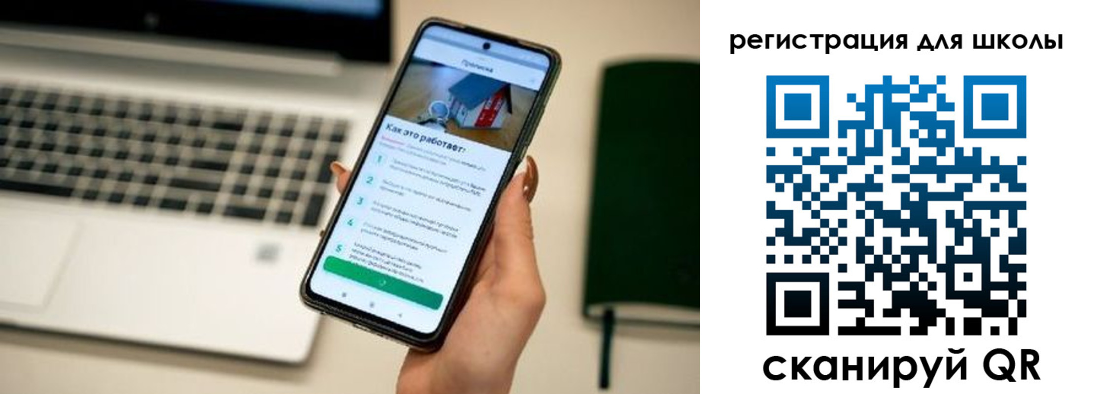 временная регистрация 2025 в Наволоках